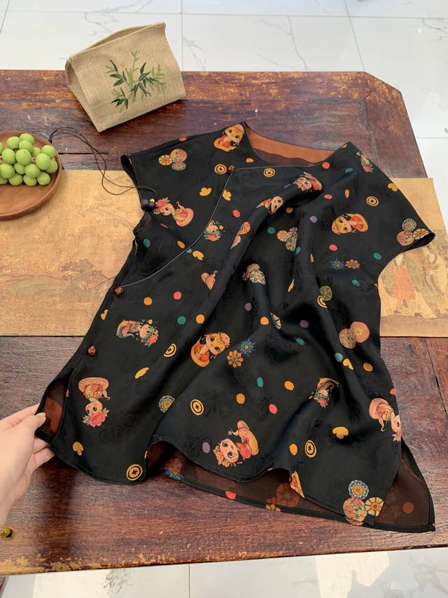 Original New All-Silk Xiangyun Yarn Small Top Two Colors