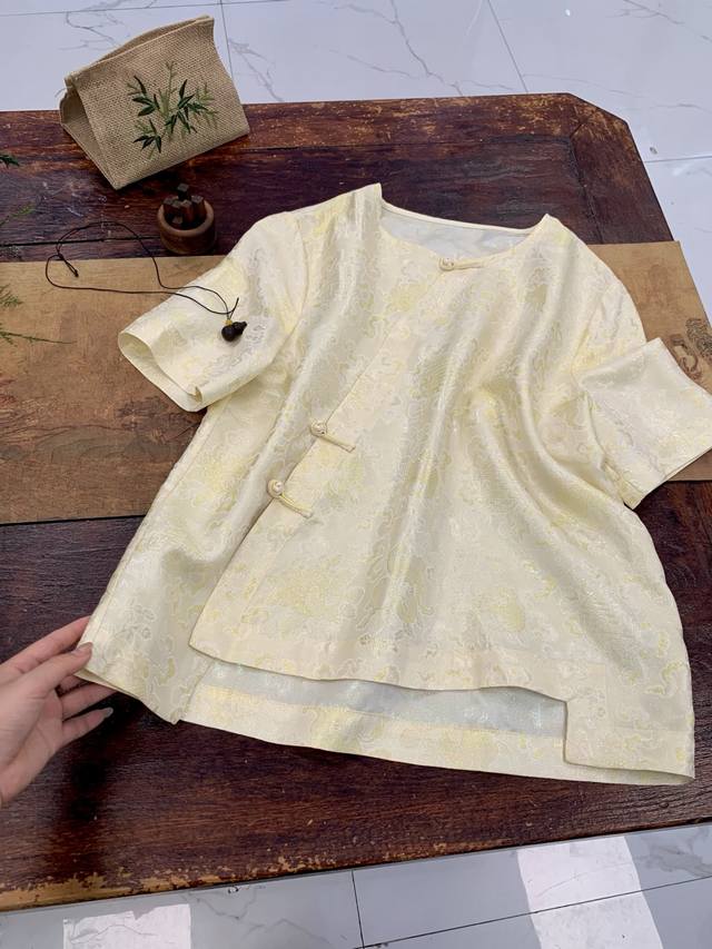 Hot Sale New Woven Gold Heterochromatic Top Two Colors