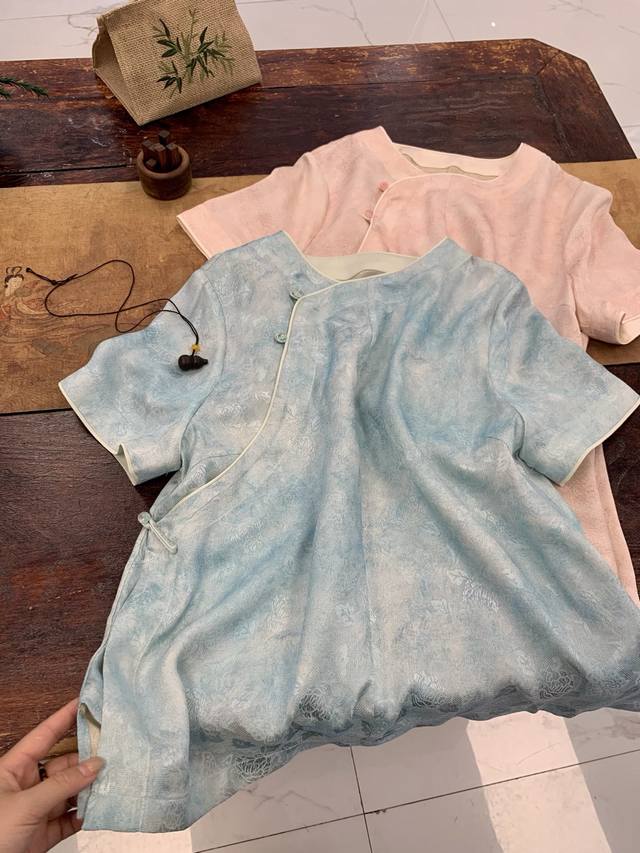 All Silk Top Two Colors