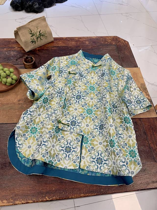 New Silk Songjin Small Top