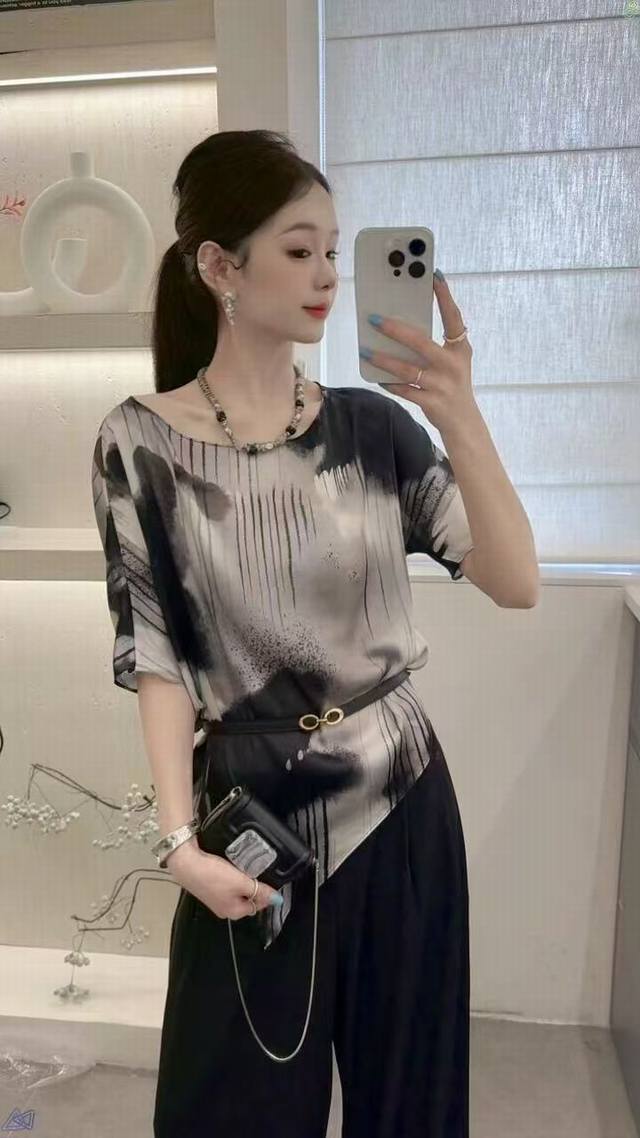 High-Grade Ink-Wash Ice Silk Wide-Leg Pants Suit Top With Ink-Wash Smudge Patter