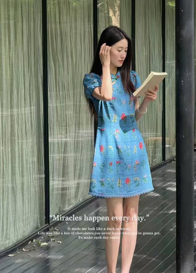 Stand-Up Collar Printed Dress Klein Blue Base With Colorful Floral Prints Is Ele