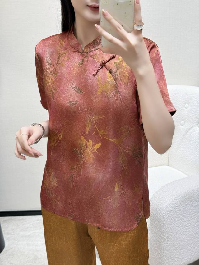 New Arrival Silk Shantung Yarn Top S-Xl