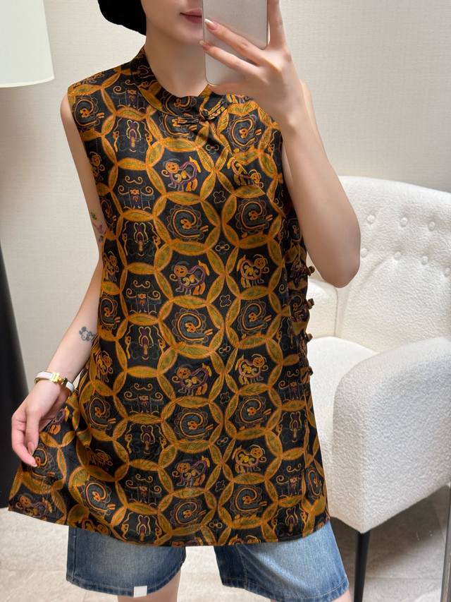 New Arrival Silk Xiangyun Yarn S-Xl