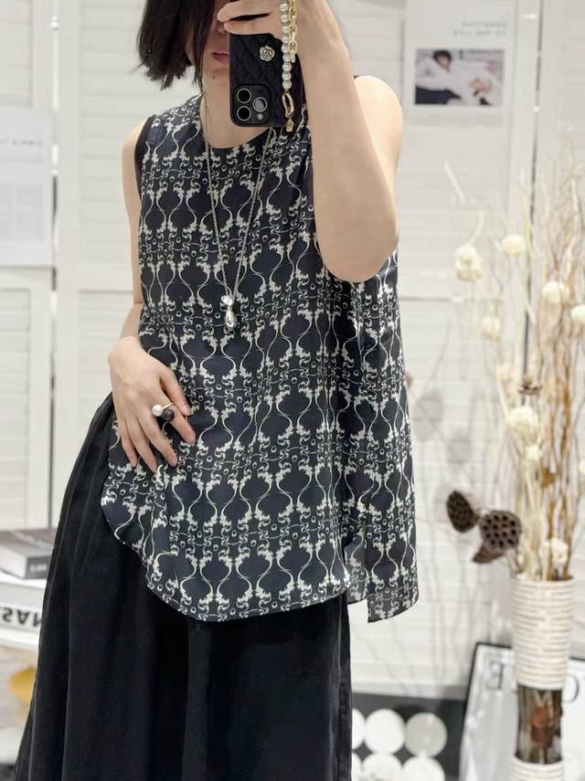 Designer Silk Top French Retro Simple Advanced Short Front Long Back Split Desig