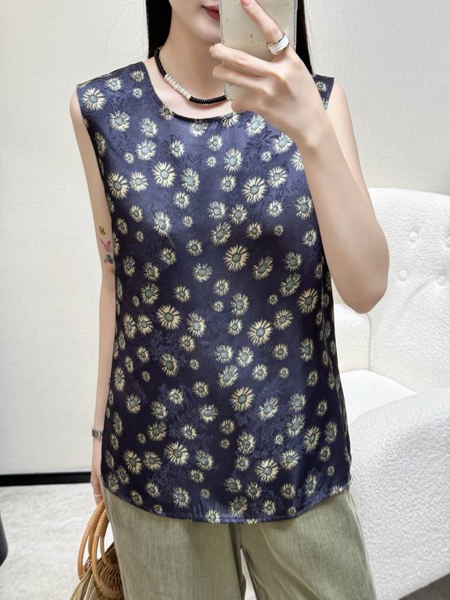 New Arrival Rayon Silk Tulle Top S-Xl