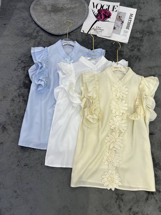 New Arrival Design Flower Sleeveless Shirt Blue, White And Yellow Sml