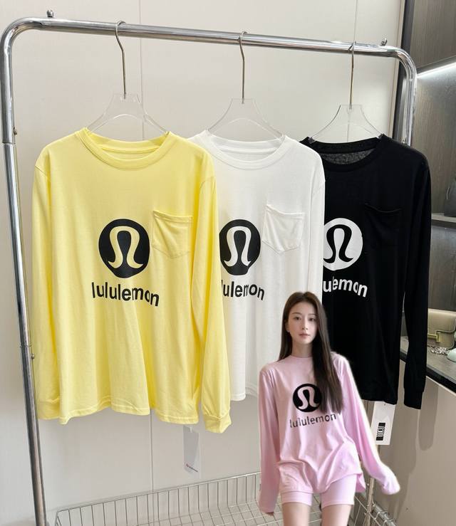 Product Name: Macaron Color, Light And Thin Sunscreen Blouse Size: Ml Color: Whi