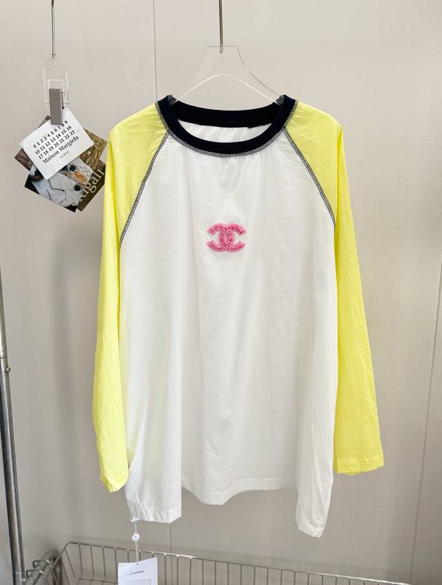 Product Name Chane* Lemon Yellow Contrasting Cotton And Linen Sunscreen Blouse S