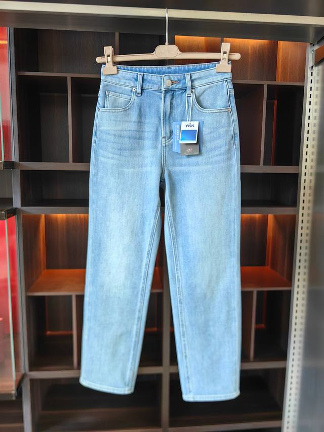 9-Point Luxury Baguette Pants Size Xs Sml Xl High-End Craftsmanship Creates A Sl