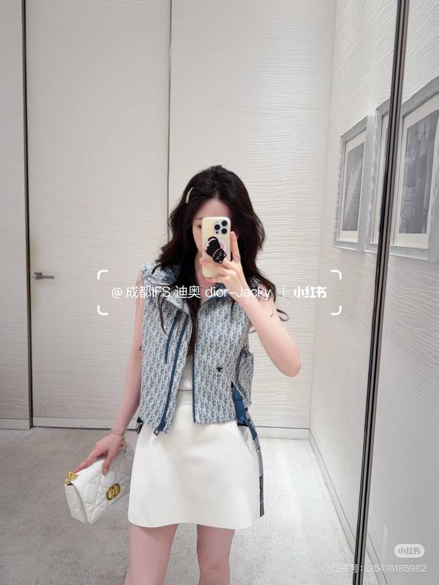 Vest Trouser Skirt Dio* 25Ss Early Spring New Style Old Flower Jacket Coat Orig