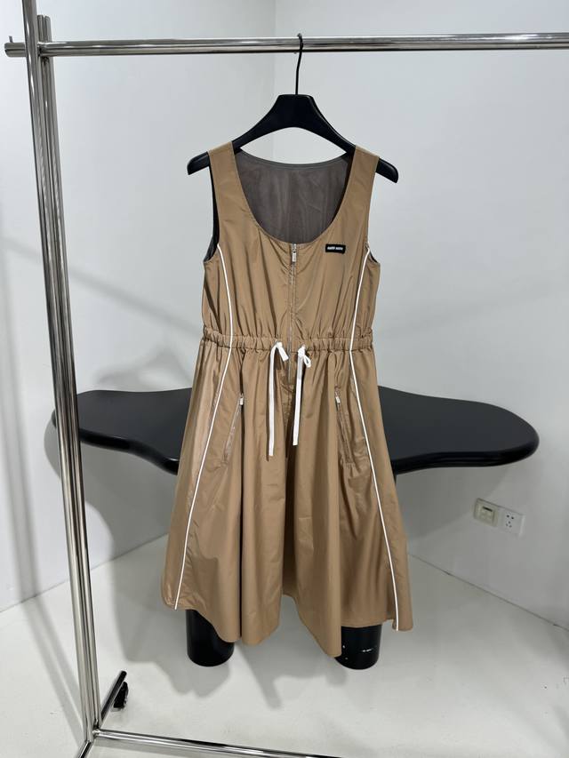 New Arrival Poplin Vest Dress Embroidered Logo Elastic Drawstring Waist Grey Mes