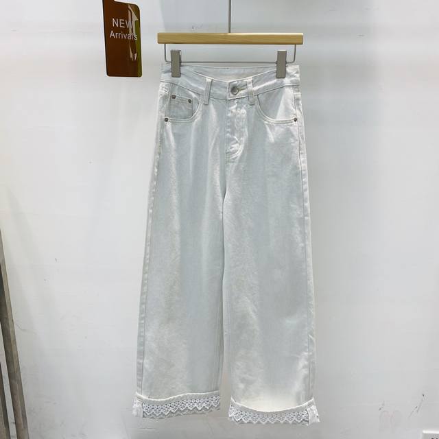 New White Lace Stitching High Waist Loose Versatile Casual Straight Wide Leg Jea