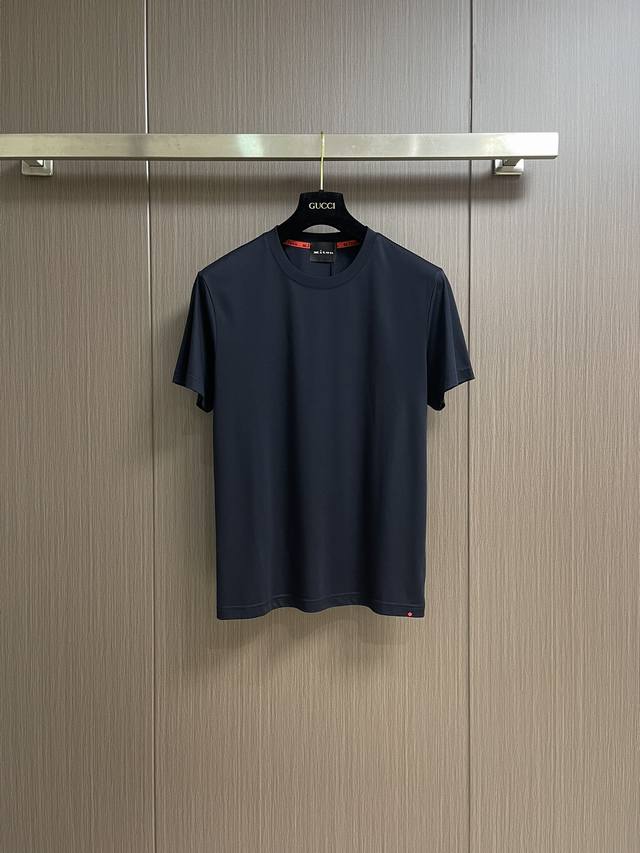 kiton Round Neck Short Sleeve T-Shirt With Embroidered Logo On The Back The B