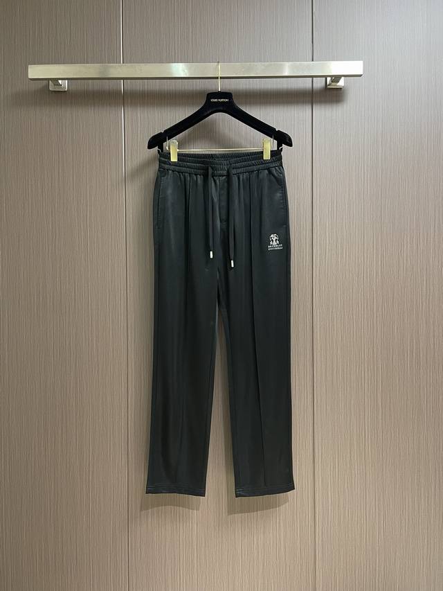 bc Brunello Cucineli New Casual Pants Customized Fabric Breathable And Comfor