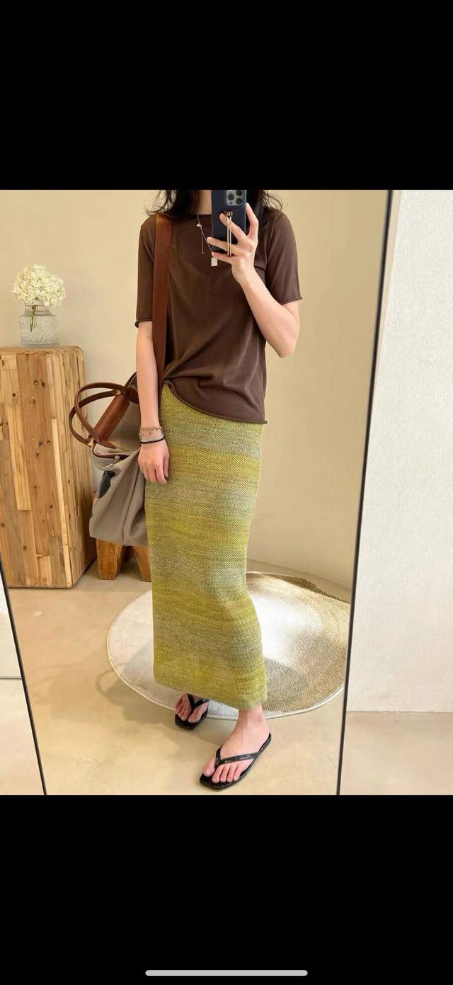 yang Flower Yarn Green Gradient Skirt Model Picture