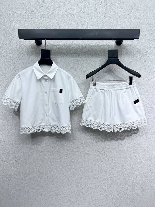 l Homemade Water-Soluble Flower Shirt Set Can Be Perfectly Controlled In All