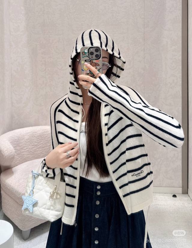 dio*2025 New Hooded Striped Wool Short Jacket Original Development High-Editi