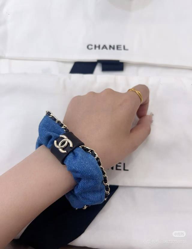 With Box Fragrance Jewelry Hairband Heavy Denim Metal Chain Braided Hairband Lam