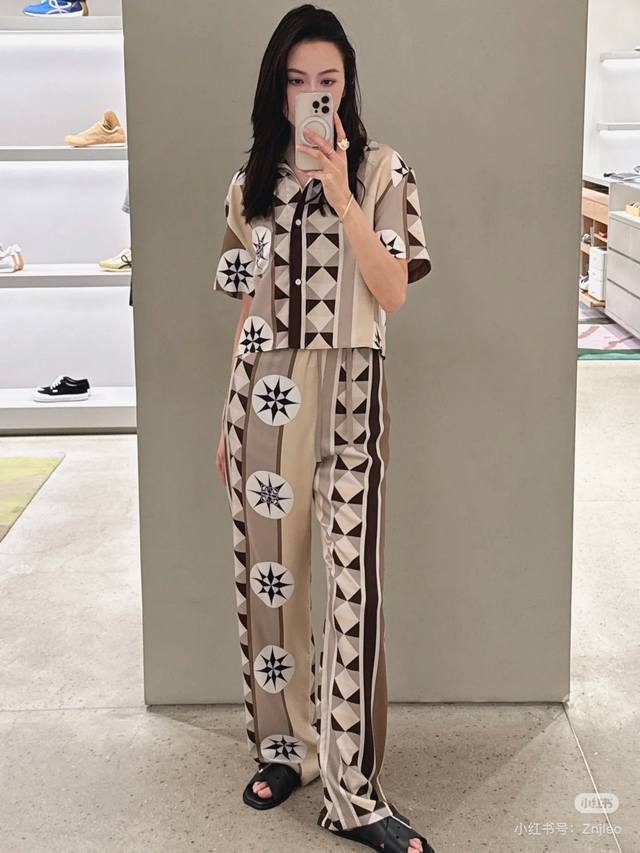 Shirt Trousers *25New Geometric Pattern Halter Neck Vest Print Design Full Of Ar