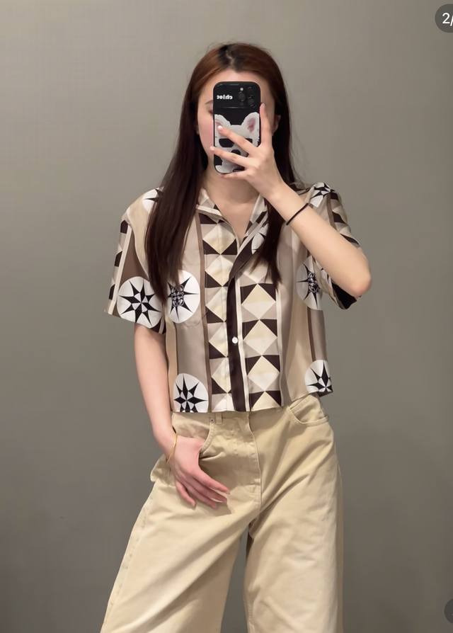 Shirt * 25 New Geometric Pattern Halter Neck Vest Print Design Full Of Artistic