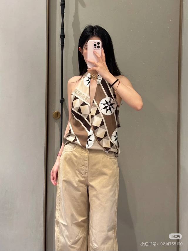 Vest*25New Geometric Pattern Halter Neck Vest With Artistic Printing Design, Geo