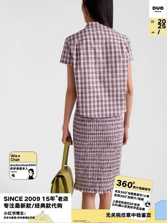 Shirt Skirt *25 Retro Plaid Short-Sleeved Shirt With Elastic Skirt. Super Good O
