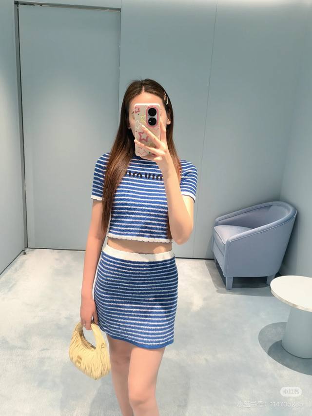Top Skirt Miumi*2025 New Striped Knitted Short Sleeve Skirt Customized Yb Cotton
