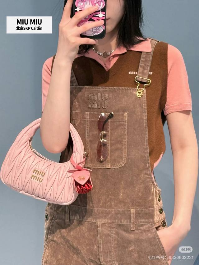 miu Mi* Applique Embroidery Versatile Velvet Craft Casual Suspender Skirt Ser