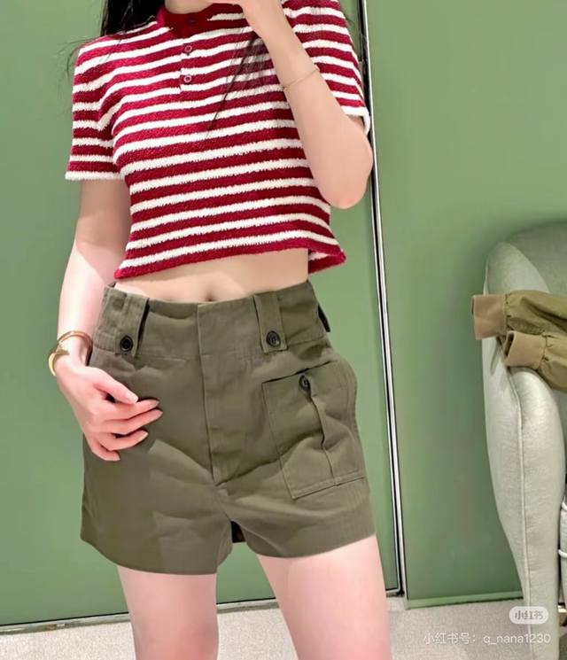 prad* 25Ss New Spring And Summer Green Simple Lace-Up Workwear Pocket Shorts