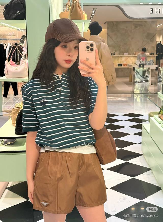 prad* 25Ss Early Spring New Triangle Logo Decoration Elastic Waist Casual Sho
