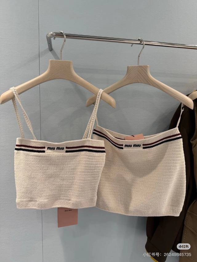 A Set Of Miumi* 25Ss New Spring And Summer Micro-Label Knitted Suspender Skirt S