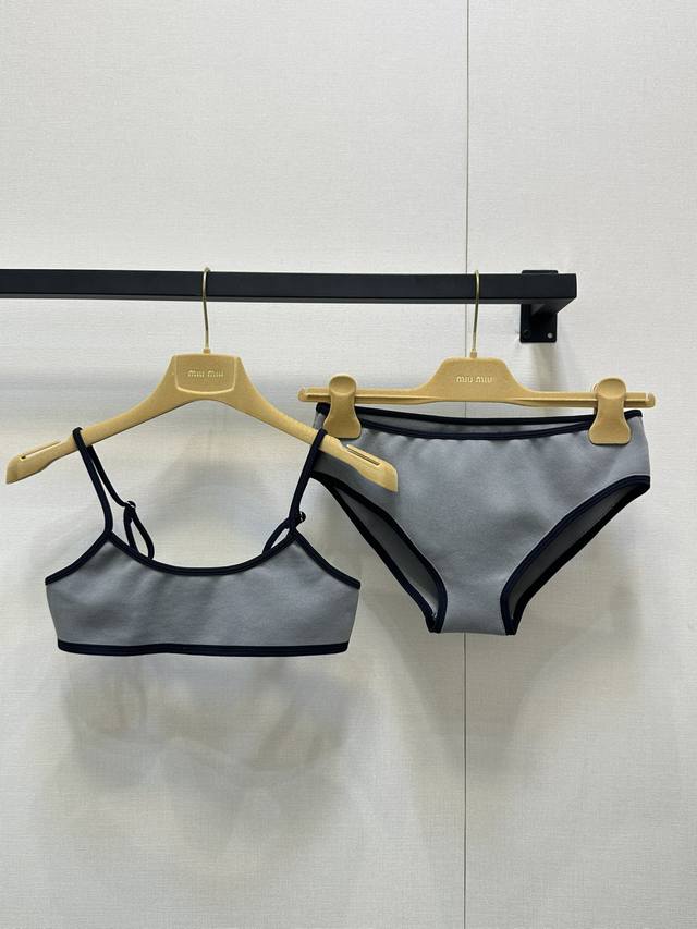 Suit Miu25 New Two-Piece Inner Suit This Inner Suit Is Decorated With Iconic Inn