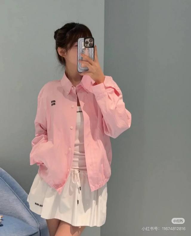 miumi* 25Ss Spring And Summer New Intellectual Jacket, Silhouette Coat, Origi