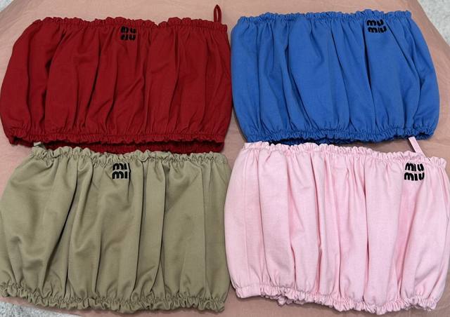 A Series Of 4 Colors Miumi* 25Ss Spring And Summer New Poplin Tube Top Original
