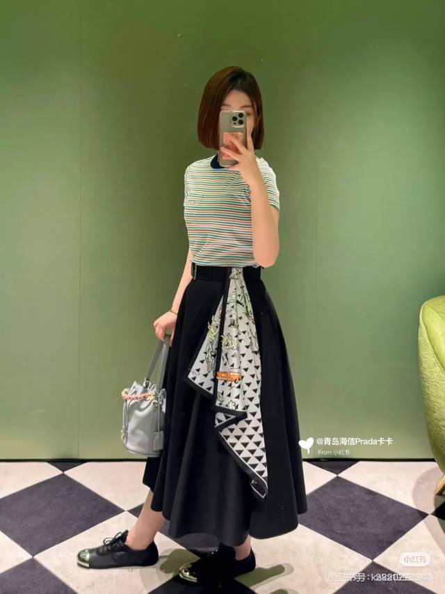prad* 25Ss New Spring And Summer Sailing Style Fresh Striped Slim Short-Sleev