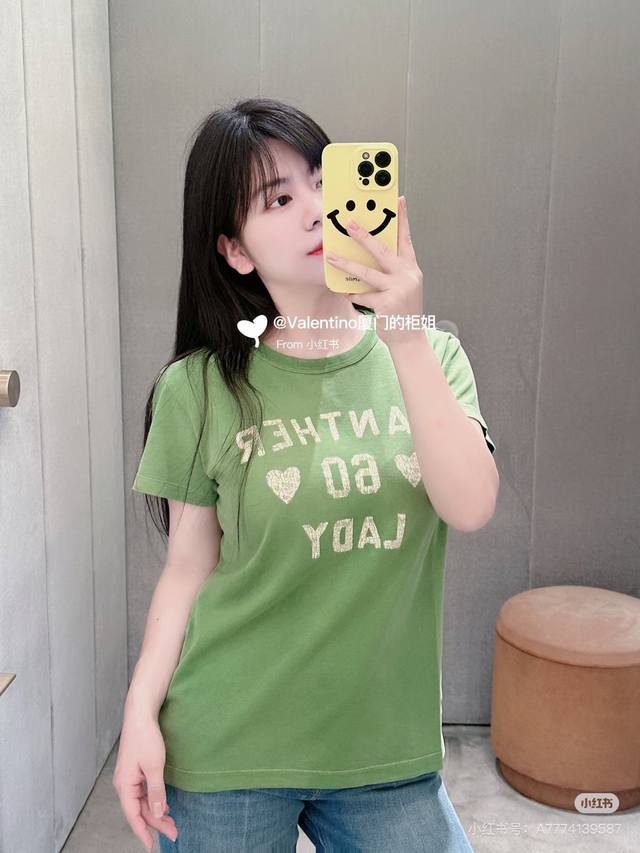 valentin* 25Ss New Spring And Summer Contrast Color Letter Print Embroidery R