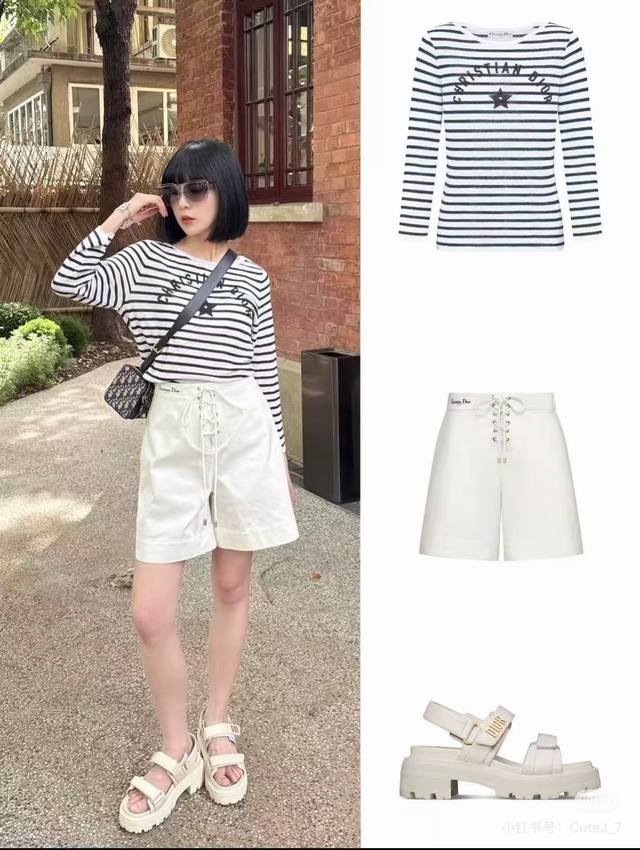 dio*2025 New Drawstring Letter Work Shorts Customized Yb Imported Material Te