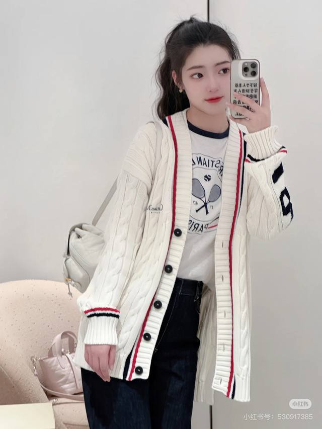 dio* New Style Contrast Color Large V-Neck College Style Knitted Cardigan Swe