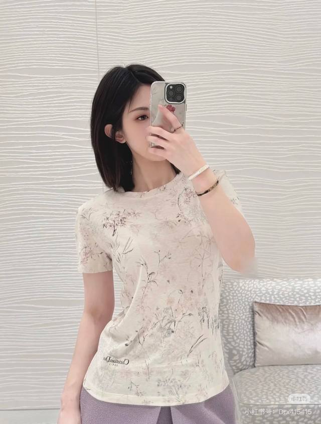 dio*2025 New Active Printing Forest Style Original Custom Cotton Material Bre