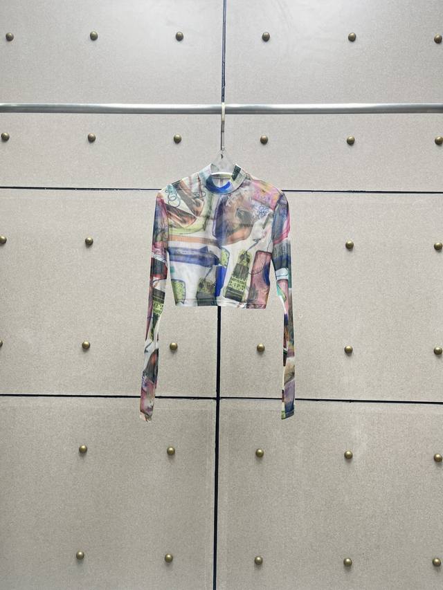 off Mesh Printed Short Top Sml