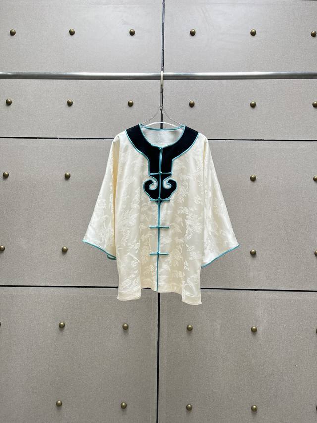 Jacquard Contrast Color Chinese Top Viscose Fabric Sml