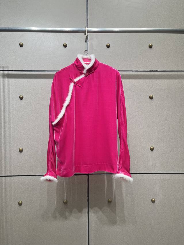Rabbit Fur Edge Chinese Style Velvet Top Mulberry Silk Base Viscose Velvet Velve