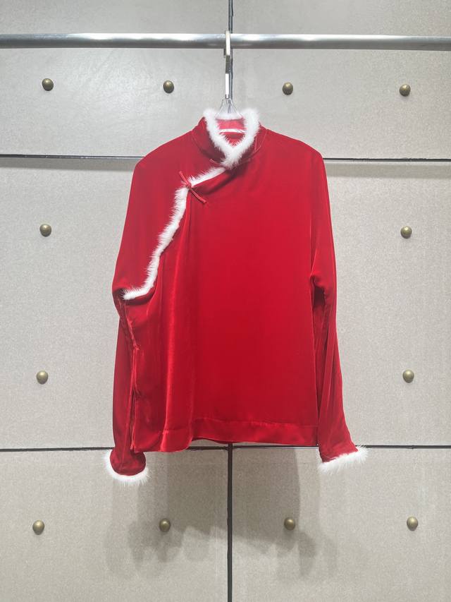 Rabbit Fur Edge Chinese Style Velvet Top Mulberry Silk Base Viscose Velvet Velve