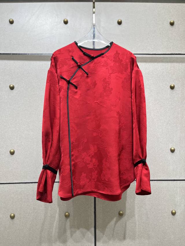 Jacquard Contrast Color Lush Chinese Style Oblique Collar Top Viscose Fiber Sml