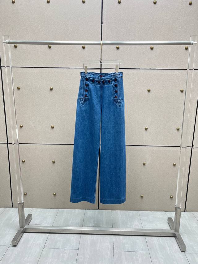 Retro High Waist Contrast Red Button Jeans Cotton Sml
