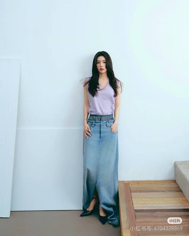 mm Double Waist Washed Denim Long Skirt Cotton Sml