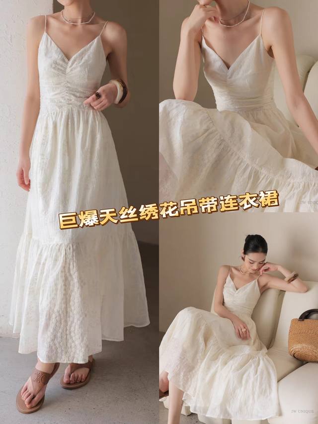 New Arrivals High-End Custom Heavy-Duty Tencel Embroidery Fabric New Summer Styl