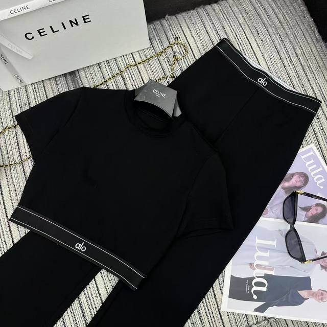 New Alo Suit Item No. 98180Alo*Highly Recommended 25Th Early Spring And Summer S
