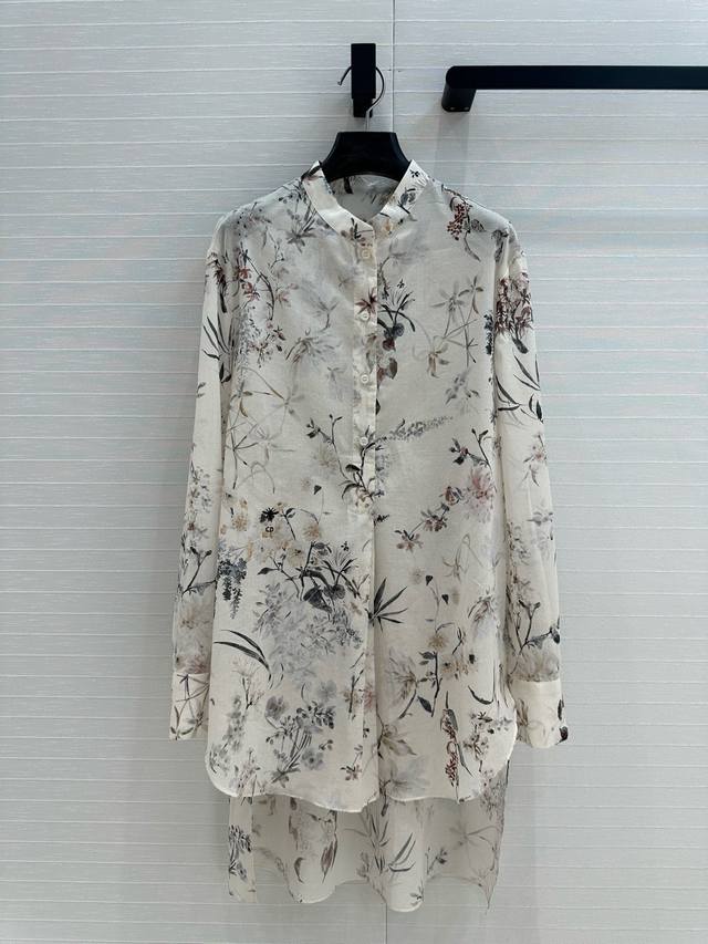17752# Stand-Up Collar Dio*25 Spring And Summer Vacation New Product Fresh An